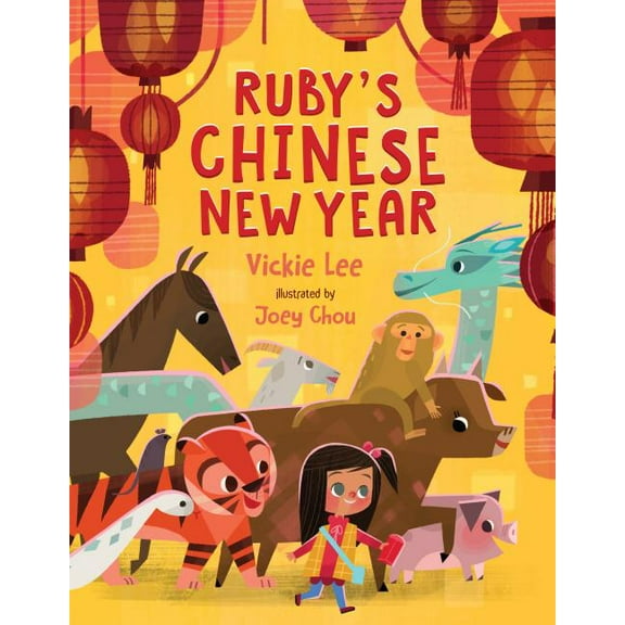 Ruby's Chinese New Year, (Hardcover)