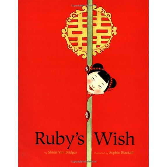 Pre-Owned Ruby's Wish (Hardcover)