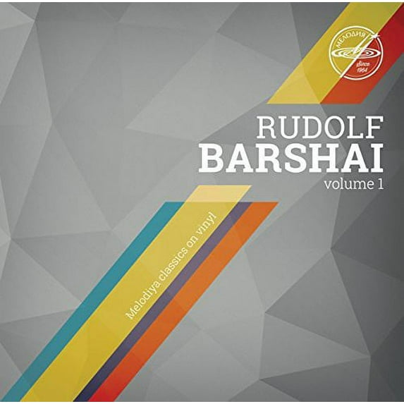 Rudolf Barshai 1 (Vinyl)