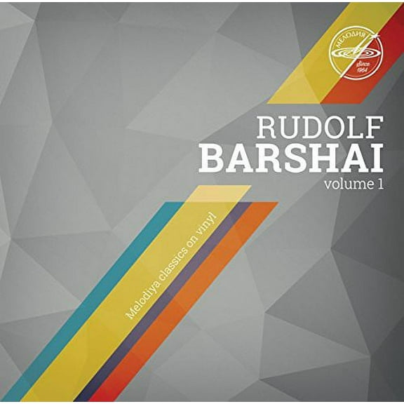 Rudolf Barshai 1 (Vinyl)
