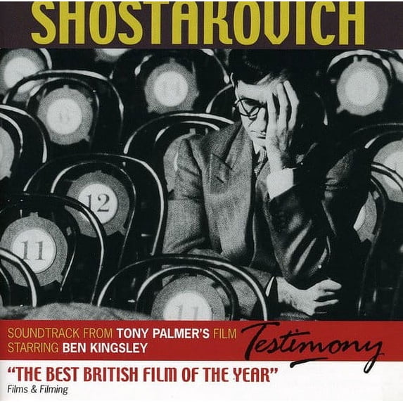 Rudolf Barshai - Testimony: The Story of Shostakovich - Music & Performance - CD