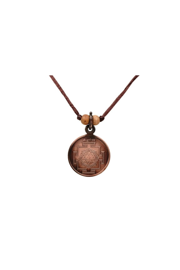 Durga Yantra Locket - Copper