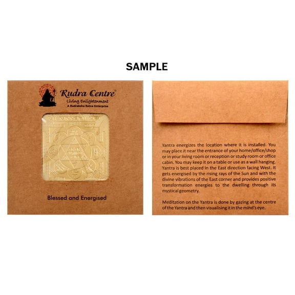Rudra Centre Manokamna Siddhi Lakshmi Yantra - Pocket Size