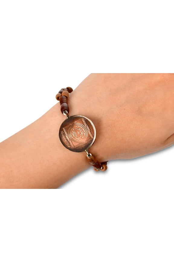 Pratyangira Yantra Bracelet in Copper