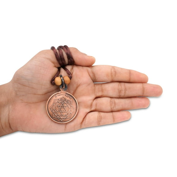 Rudra Centre Shree Sainath Siddh Yantra Locket - Copper