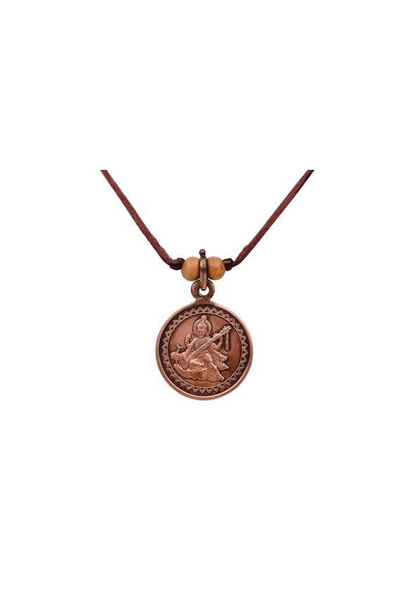 Shree Saraswati Yantra Locket - Copper