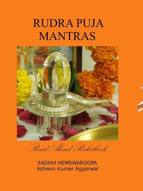 Rudra Puja Mantras, (Hardcover)