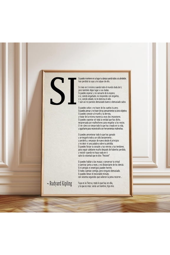 Rudyard Kipling If Poem Spanish Neutral Tone Artwork, Unframed Paper Poster 8x10in