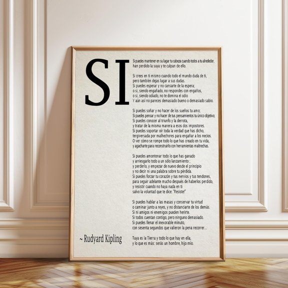 Rudyard Kipling If Poem Spanish Neutral Tone Artwork, Unframed Poster