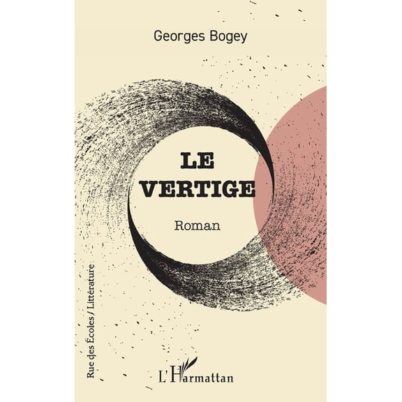 Rue Des coles Le vertige, (Paperback)