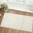 thumbnail image 1 of Rug Branch Modern Boho Abstract Beige Cream Indoor Doormat Rug - 2x5, 1 of 4
