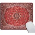 thumbnail image 1 of Rug Mousepad NonSlip Rubber Gaming Mouse Pad, Rectangle Design for Computers & Laptops, Durable and Stylish, Perfect for Office and Home Use, 1 of 5