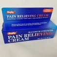 thumbnail image 1 of Rugby 536110145 Maximum Strength Pain Relieving Cream 3oz (Pack of 3), 1 of 2