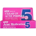 thumbnail image 1 of Rugby Acne Medication Benzoyl Peroxide Gel 5 % 1.5 oz, 1 of 4