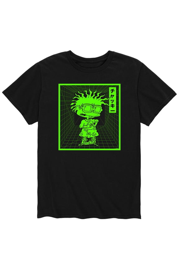 - Chuckie Grid - Men's Short Sleeve Graphic T-Shirt
