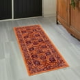 thumbnail image 1 of Rugs.Com Lucerne Collection Runner Rug ‚Äì 6 Ft Runner Orange Low-Pile Rug Perfect For Hallways, Entryways, 1 of 11