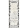 thumbnail image 1 of Rugs.Com Tagine Collection Rug – 5 Ft Runner Black And White Medium-Pile Rug Perfect For Living Rooms, Kitchens, Entryways, 1 of 1