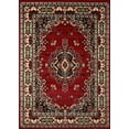 thumbnail image 1 of Rugs Red Oriental 2x8 Area Rug Traditional Persian Bordered Runner Carpet Rugs - Actual Size 1'9" x 7'2", 1 of 1