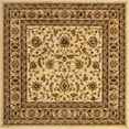 thumbnail image 1 of Rugs.com Aditi Collection Rug – 5' 3 Square Cream Low Rug Perfect For Living Rooms, Kitchens, Entryways, 1 of 9