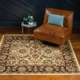 thumbnail image 1 of Rugs.com Aditi Collection Rug – 6' Square Cream Low Rug Perfect For Living Rooms, Kitchens, Entryways, 1 of 9