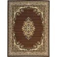 thumbnail image 1 of Rugs.com Amaya Collection Rug – 10' x 13' Brown Medium Rug Perfect For Living Rooms, Large Dining Rooms, Open Floorplans, 1 of 9