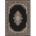 thumbnail image 1 of Rugs.com Amaya Collection Rug – 7' x 10' Black Medium Rug Perfect For Bedrooms, Dining Rooms, Living Rooms, 1 of 6