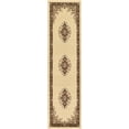 thumbnail image 1 of Rugs.com Amaya Collection Rug – 8 Ft Runner Ivory Medium Rug Perfect For Hallways, Entryways, 1 of 1