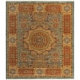 thumbnail image 1 of Rugs.com Amina Collection Rug – 10' x 11' 4 Light Blue Flatweave Rug Perfect For Living Rooms, Large Dining Rooms, Open Floorplans, 1 of 1