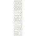 thumbnail image 1 of Rugs.com Bohemian Trellis Collection Rug – 8 Ft Runner Pearl Low Rug Perfect For Hallways, Entryways, 1 of 8