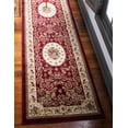 thumbnail image 1 of Rugs.com Chateau Collection Rug – 10 Ft Runner Cream Medium Rug Perfect For Hallways, Entryways, 1 of 8
