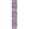 thumbnail image 1 of Rugs.com Maahru Collection Washable Rug – 13 Ft Runner Navy Blue Low-Pile Rug Perfect For Hallways, Entryways, 1 of 1