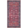 thumbnail image 1 of Rugs.com Maahru Collection Washable Rug – 4 Ft Runner Rust Red Low-Pile Rug Perfect For Hallways, Entryways, 1 of 1