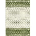 thumbnail image 1 of Rugs.com Moroccan Trellis Collection Rug – 4' x 6' Ivory Green Medium Rug Perfect For Entryways, Kitchens, Breakfast Nooks, Accent Pieces, 1 of 8