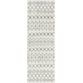 thumbnail image 1 of Rugs.com Moroccan Trellis Collection Rug – 6 Ft Runner Ivory And Gray Medium Rug Perfect For Hallways, Entryways, 1 of 7