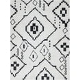 thumbnail image 1 of Rugs.com Morocco Collection Rug – 9' x 12' Ivory High-Pile Rug Perfect For Living Rooms, Large Dining Rooms, Open Floorplans, 1 of 8