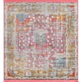 thumbnail image 1 of Rugs.com Paragon Collection Rug – 5 Ft Square Pink Medium-Pile Rug Perfect For Living Rooms, Kitchens, Entryways, 1 of 1