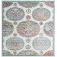 thumbnail image 1 of Rugs.com Paragon Collection Rug – 8 Ft Square Cream Medium-Pile Rug Perfect For Living Rooms, Kitchens, Entryways, 1 of 1