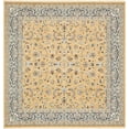 thumbnail image 1 of Rugs.com Rabia Collection Rug – 10' Square Beige Low Rug Perfect For Living Rooms, Kitchens, Entryways, 1 of 1