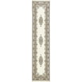 thumbnail image 1 of Rugs.com Rabia Collection Rug – 3' x 13' Runner Cream Low Rug Perfect For Hallways, Entryways, 1 of 7