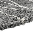 thumbnail image 1 of Rugs.com Serenity Shag Collection Rug – 3 Ft Round Gray Shag Rug Perfect For Kitchens, Dining Rooms, 1 of 1