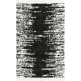 thumbnail image 1 of Rugs.com Serenity Shag Collection Rug – 4' x 6' Black And White Shag Rug Perfect For Living Rooms, Large Dining Rooms, Open Floorplans, 1 of 1