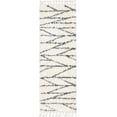 thumbnail image 1 of Rugs.com Serenity Shag Collection Rug – 6 Ft Runner White Shag Rug Perfect For Hallways, Entryways, 1 of 1