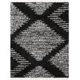 thumbnail image 1 of Rugs.com Serenity Shag Collection Rug – 8' x 10' Black And White Shag Rug Perfect For Living Rooms, Large Dining Rooms, Open Floorplans, 1 of 1
