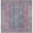 thumbnail image 1 of Rugs.com Sisu Collection Washable Rug – 5 Ft Square Multi Flatweave Rug Perfect For Living Rooms, Kitchens, Entryways, 1 of 1