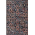 thumbnail image 1 of Rugs.com Sisu Collection Washable Rug – 5' x 8' Blue Flatweave Rug Perfect For Bedrooms, Dining Rooms, Living Rooms, 1 of 1