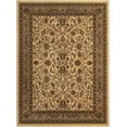 thumbnail image 1 of Rugs.com Yasmin Collection Rug – 9' x 12' Ivory Medium Rug Perfect For Living Rooms, Large Dining Rooms, Open Floorplans, 1 of 5
