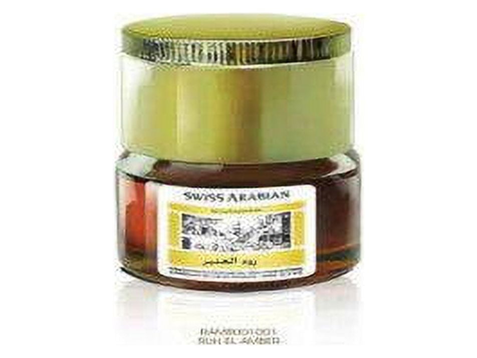 Ruh El Amber Perfume Oil - 9 ML (0.30 oz) by Swiss Arabian