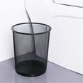 thumbnail image 1 of RuiHua Commercial Products Concept Collection Mesh Metal Trash Can, 5-Gallon, Fits Under Desk, Silver, Wastebasket for School/Office/Home/Bathroom, 1 of 8