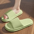 thumbnail image 1 of RuiJiao Non Slip Mens Shower Shoes, Bath Slippers Womens Non Slip, Indoor Home Bedroom Pool Spa Guest College Dorm, 1 of 7