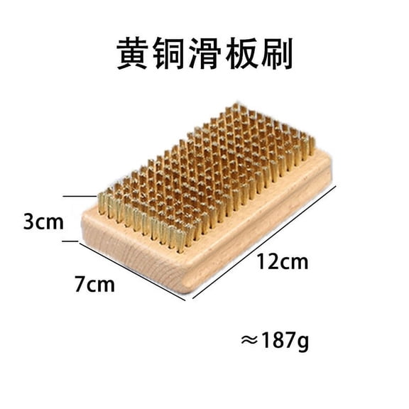 RuiJiao Snowboard Wax Brush Set, Ski Care Set, Brass/Nylon/Horse Hair 3 Brushes, Multifunctional Ski Waxing Brush, Snowboard Waxing Brush Speed Kits